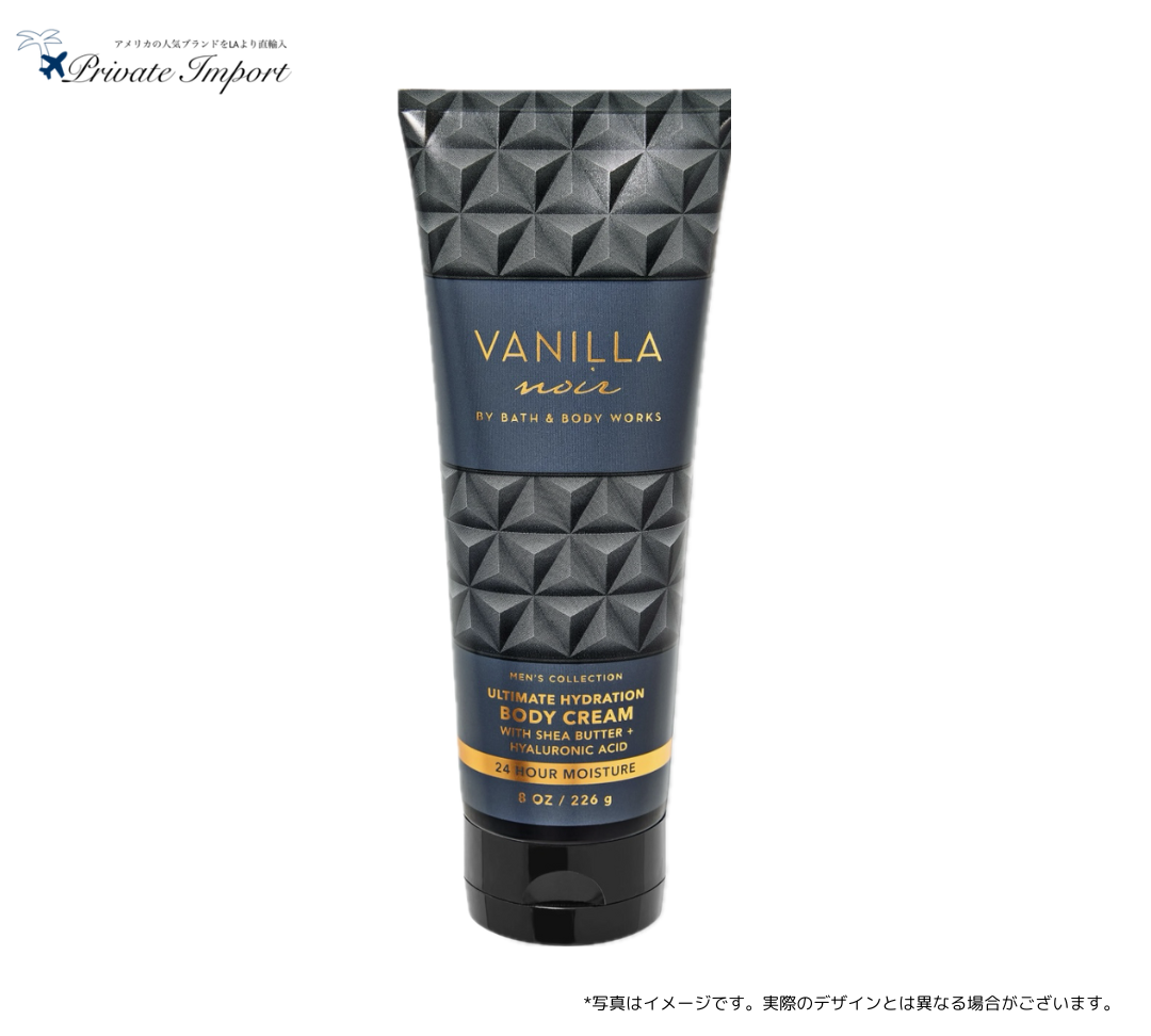 MensVanilaNoirBcream_1200x1200