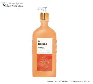 【Bath and Body Works / バスアンドボディワークス】【アロマセラピーシリーズ】 Body Lotion - Orange Ginger / アロマボディローション - オレンジジンジャー