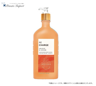 【Bath and Body Works / バスアンドボディワークス】【アロマセラピーシリーズ】 Body Lotion - Orange Ginger / アロマボディローション - オレンジジンジャー