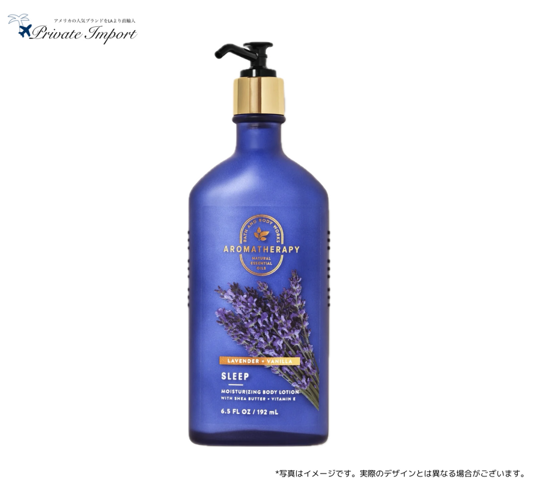 【Bath and Body Works / バスアンドボディワークス】【アロマセラピーシリーズ】 Body Lotion - Lavender Vanilla / アロマボディローション - ラベンダーバニラ