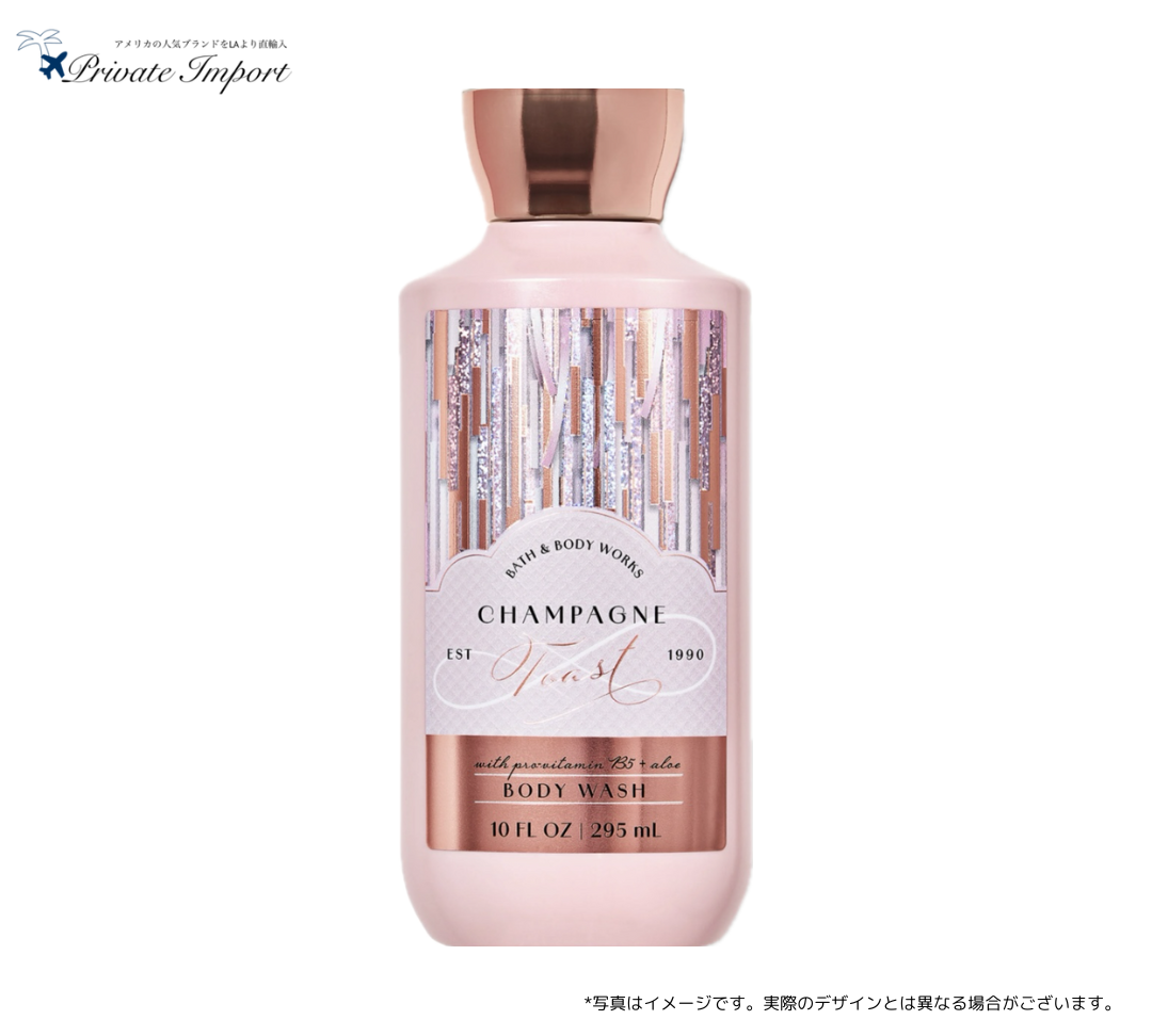 Bath and Body Works / バスアンドボディワークス】 Shower Gel
