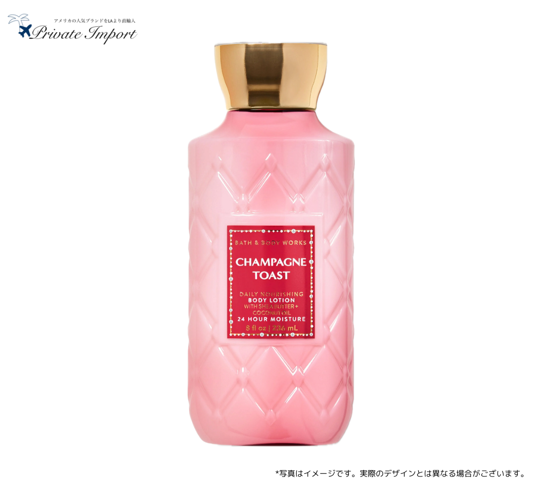 【Bath and Body Works / バスアンドボディワークス】 Super Smooth Body Lotion - Champagne  Toast / ボディローション - シャンパントースト