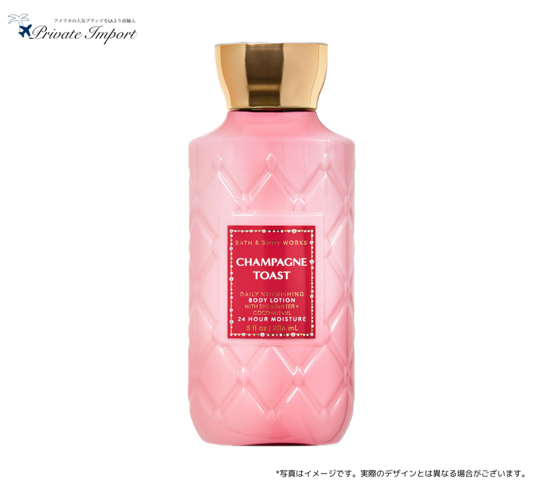 Bath and Body Works / バスアンドボディワークス】 Super Smooth Body Bath and Body Works / バスアンドボディワークス】 Super Smooth Body