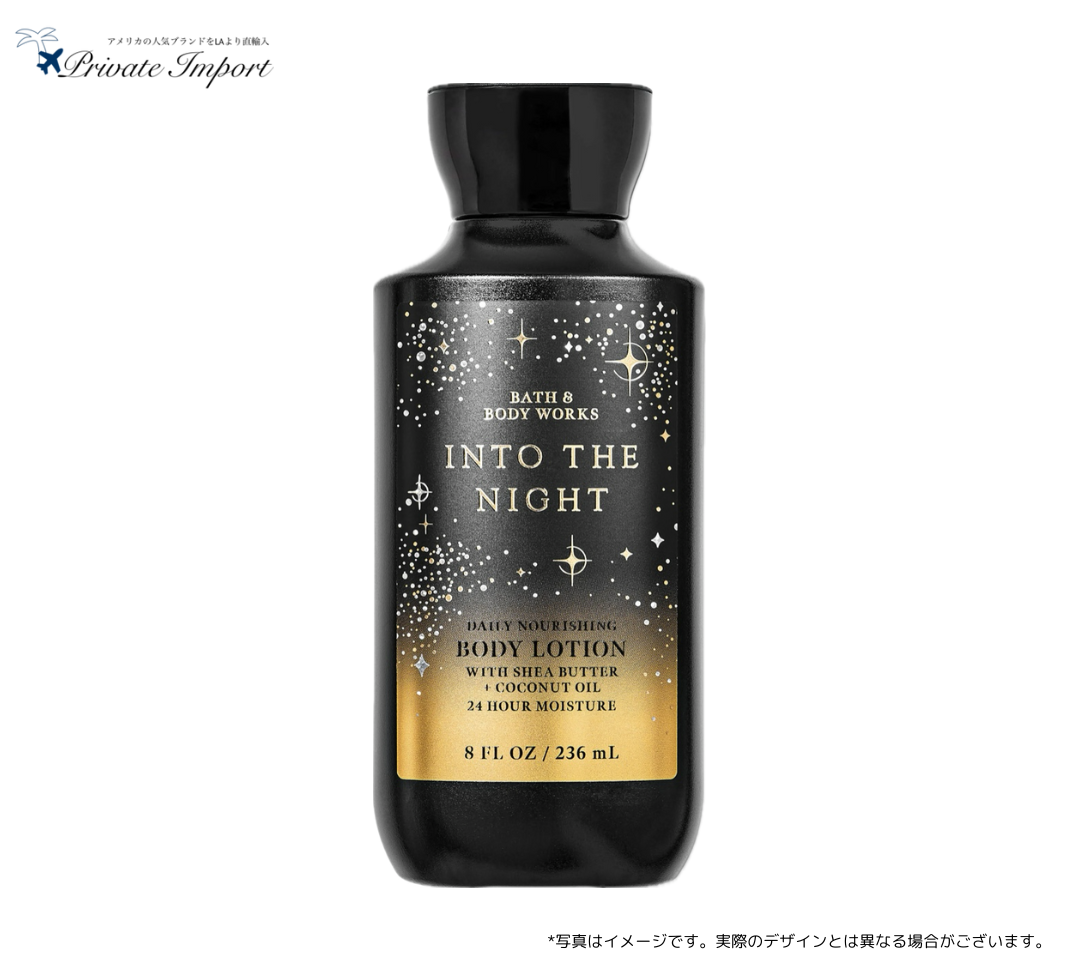 Bath and Body Works / バスアンドボディワークス】 Super Smooth Body Bath and Body Works / バスアンドボディワークス】 Super Smooth Body