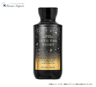 【Bath and Body Works / バスアンドボディワークス】 Super Smooth Body Lotion - INTO THE NIGHT / ボディローション - イントゥーザナイト