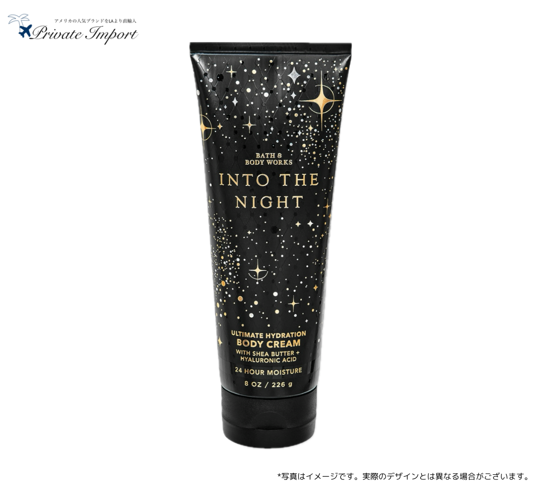 ✨結様 バスアンドボディワークス 25点②✨ AMNIBUS（アムニバス） on X: 