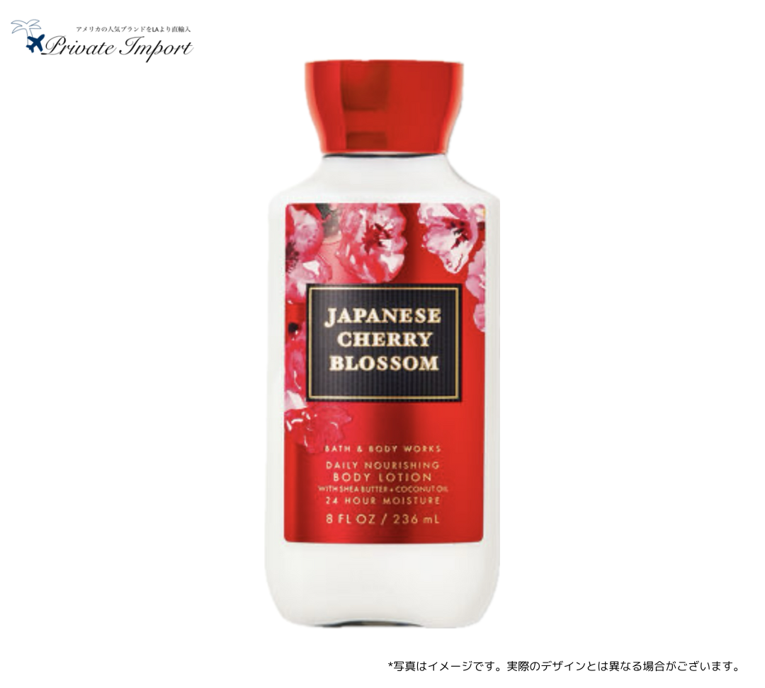 Bath and Body Works / バスアンドボディワークス】 Super Smooth Body Lotion - Japane –  Private Import