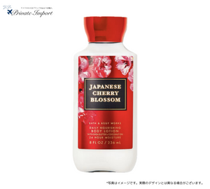 【Bath and Body Works / バスアンドボディワークス】 Super Smooth Body Lotion - Japanese  Cherry Blossom - / ボディローション - ジャパニーズチェリーブロッサム