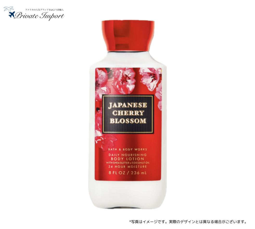 Bath and Body Works / バスアンドボディワークス】 Super Smooth Body Lotion - Japane –  Private Import