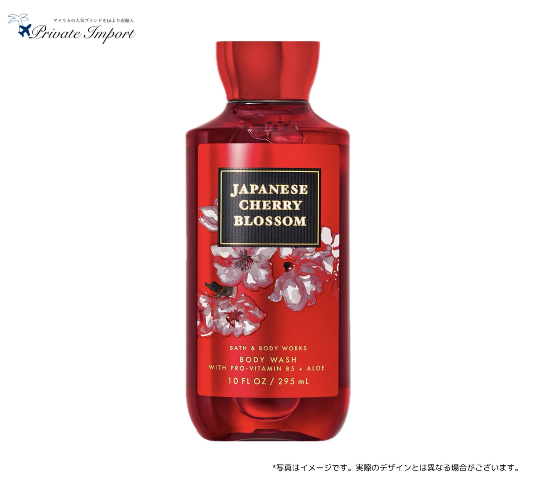 Bath and Body Works / バスアンドボディワークス】 Shower Gel Bath and Body Works / バスアンドボディワークス】 Shower Gel