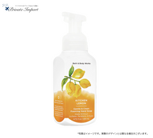 画像をギャラリービューアに読み込む, 【Bath and Body Works / バスアンドボディワークス】 Gentle &amp; Clean Foaming Soap - KITCHEN LEMON / ジェントル&amp;クリーン泡ハンドソープ - キッチンレモン
