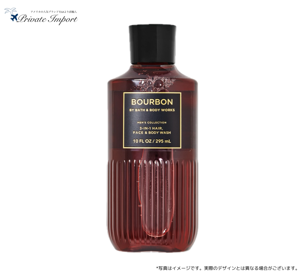 BATH & BODY WORKS シャンプー ボディソープ 新品 295ml BATH & BODY BATH & BODY WORKS シャンプー ボディソープ 新品 295ml BATH & BODY