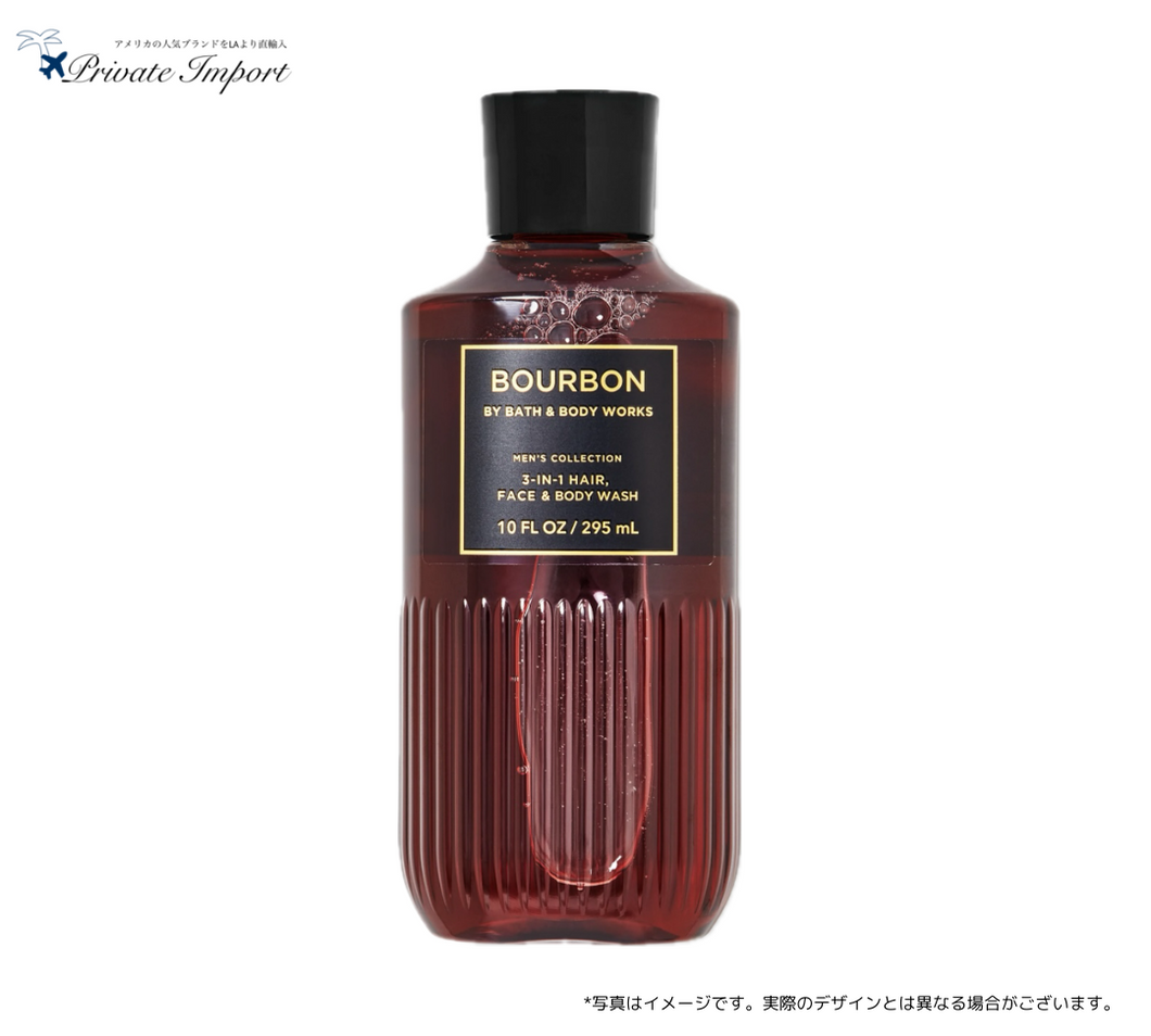 【Bath and Body Works / バスアンドボディワークス】【Men’s】 Shower Gel - BOURBON / シャワージェル - バーボン