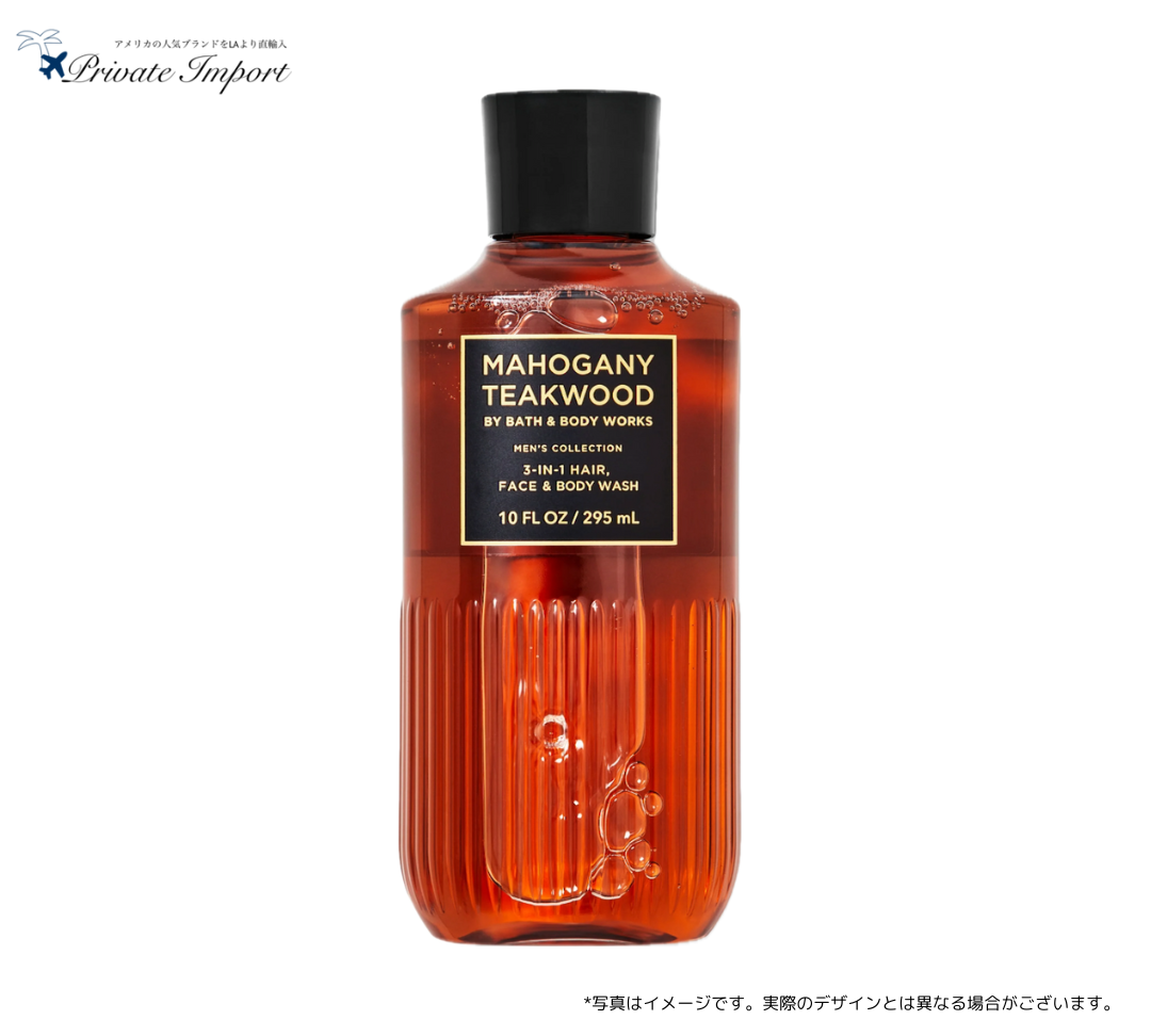 Bath and Body Works / バスアンドボディワークス】【Men's】 Shower