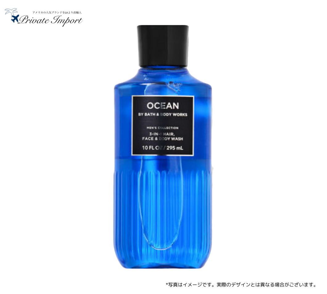 Bath and Body Works / バスアンドボディワークス】【Men's】 Shower Bath and Body Works / バスアンドボディワークス】【Men's】 Shower