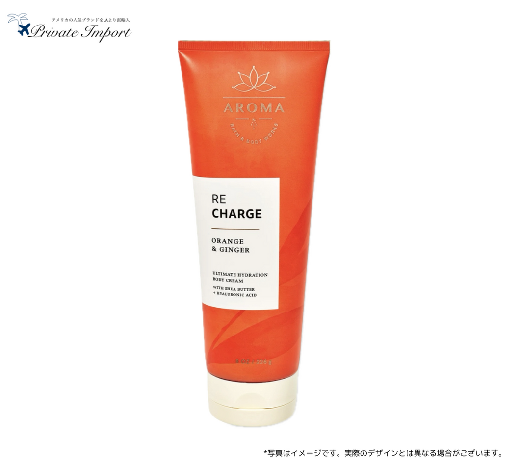 【Bath and Body Works / バスアンドボディワークス】【アロマセラピーシリーズ】Body Cream - Orange Ginger / ボディークリーム - オレンジジンジャー