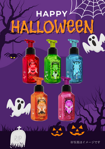 【Bath and Body Works / バスアンドボディワークス】 泡立ちタイプ・ハンドソープお楽しみ10本 ハロウィン限定セット【送料無料】