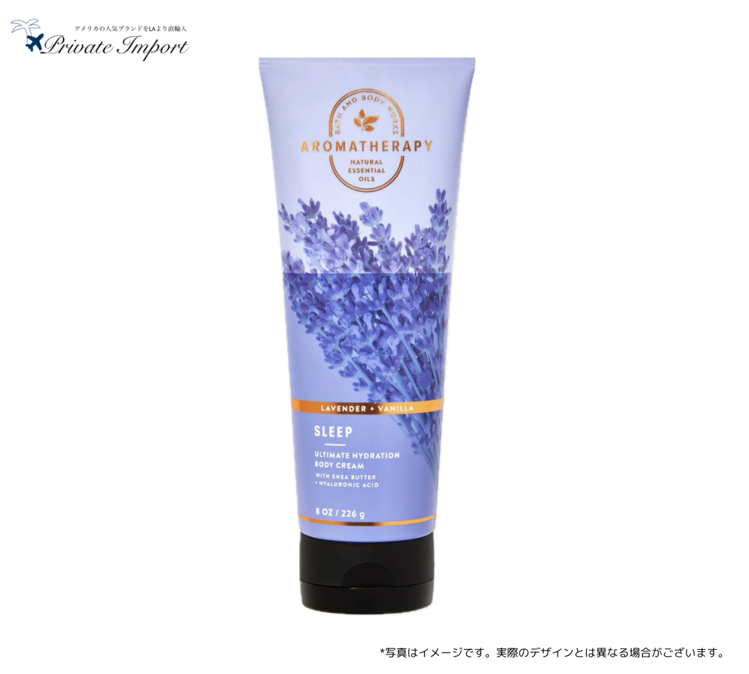 【Bath and Body Works / バスアンドボディワークス】【アロマセラピーシリーズ】Body Cream - Lavender  Vanilla / ボディークリーム - ラベンダーバニラ