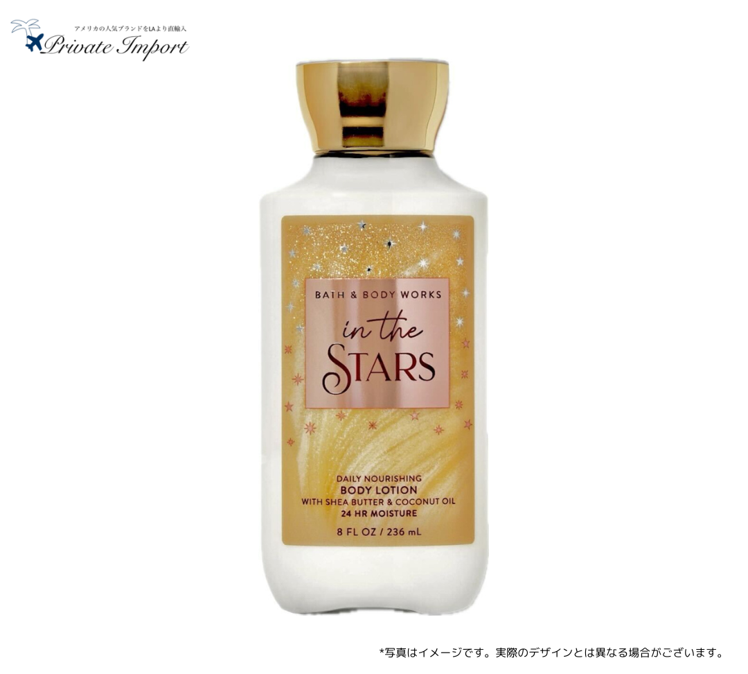 In The Stars】Bath&bodyworks ボディローション 3本 【公式通販】