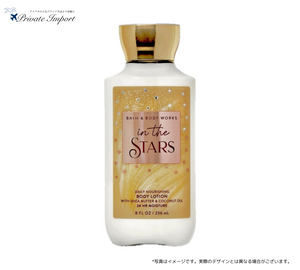 【Bath and Body Works / バスアンドボディワークス】 Super Smooth Body Lotion - In the Stars / ボディローション - インザスターズ