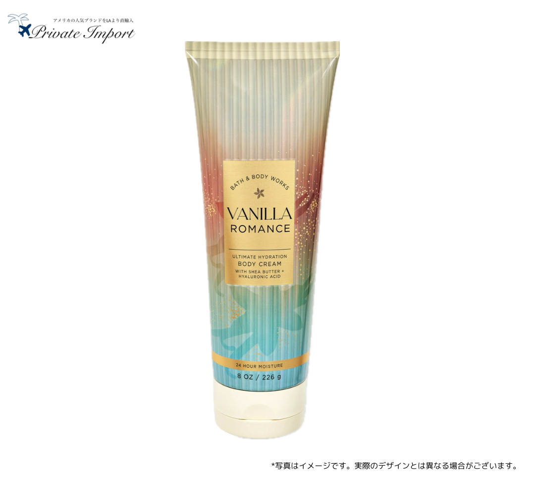 VanilaR_Bcream_1200x1200.png?v