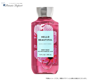 【Bath and Body Works / バスアンドボディワークス】 Shower Gel - HELLO BEAUTIFUL / シャワージェル - ハロービューティフル